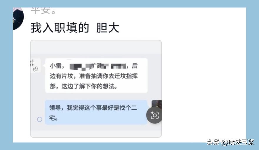 03黄金一代得分榜排名!詹姆斯遥遥领先,乐透秀扎堆上榜 03黄金一代得分榜排名!詹姆斯遥遥领先,乐透秀扎堆上榜