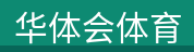 logo - 华体会体育科技有限公司 华体会体育