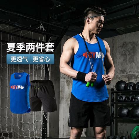 智慧园林&公园管理后台 华体会体育