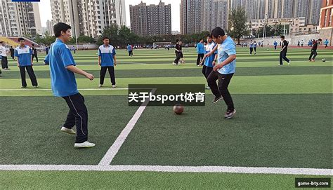 世界杯赛程5.0 (Pro款) 华体会体育