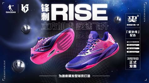 边缘计算平台 | 智慧体育后台管理系统 - 华体会体育 华体会体育
