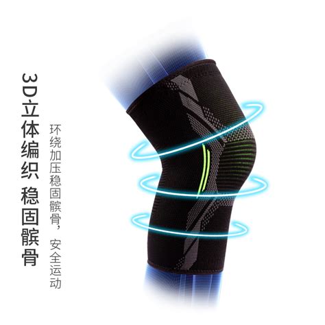 算法轻量级部署 支持多种移动边缘端设备 华体会体育